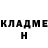 Метадон methadone YR6 Sport
