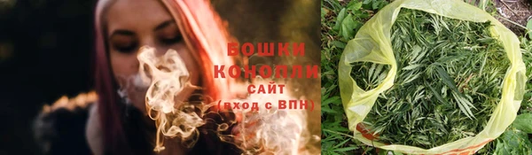 марки lsd Каменка