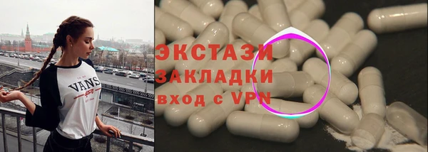 apvp Каменногорск