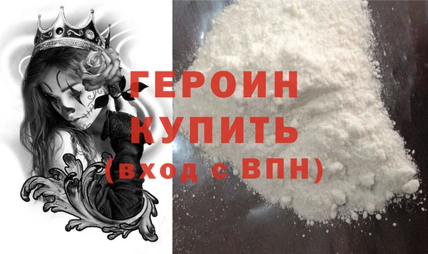 apvp Каменногорск