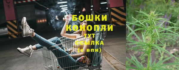мяу мяу мука Каменск-Шахтинский