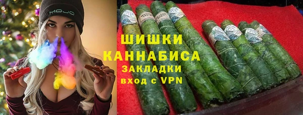марки lsd Каменка