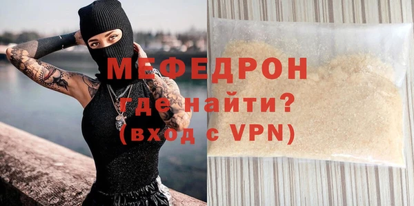 apvp Каменногорск