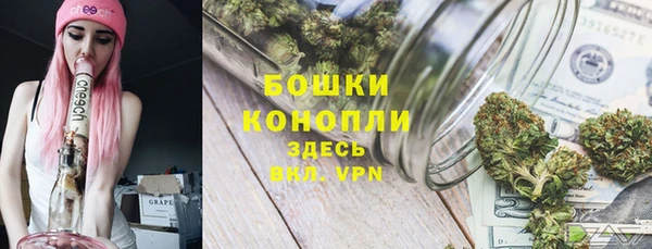 марки nbome Карталы
