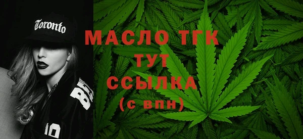 марки lsd Каменка