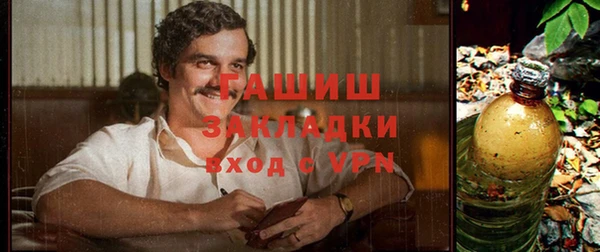 apvp Каменногорск