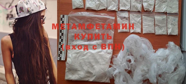 apvp Каменногорск