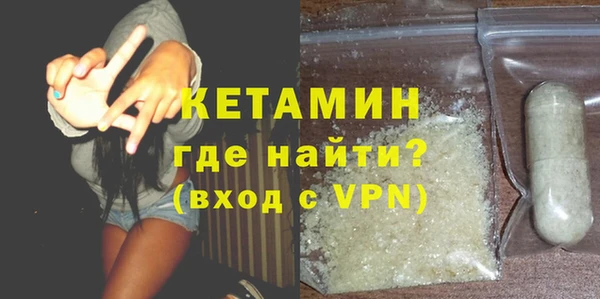 гашиш Карпинск